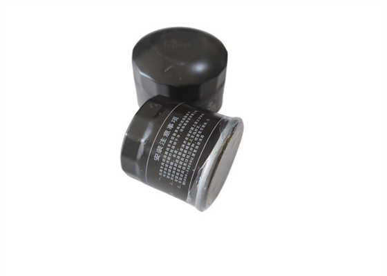 Iron Shell OE B6Y1-14-302A 66mm Auto Oil Filter For Mazda Rx8